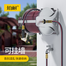 铂耐高压洗车水枪水管软管套装家用便携浇花刷车洗车神器汽车洗车水管车收纳架卷管器 水管车HC2金色水枪套装+灰色10米水管