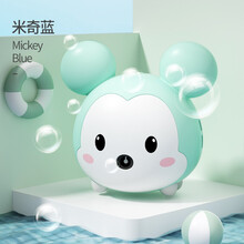 迪士尼（DISNEY） 儿童电动泡泡机带音乐灯光 泡泡水补充液 网红全自动泡泡枪吹泡泡相机 米奇蓝泡泡机