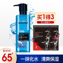 欧莱雅男士爽肤水洁面补水控油保湿水凝露清爽滋润精华水 水能水凝露120ml