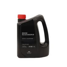 英菲尼迪（INFINITI）原厂机油 4S店直供 全合成  5W-30 SN级 4L 适用新QX50
