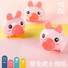 单双喷头儿童水枪玩具喷水背包高压水抢沙滩戏水玩具男女孩打水仗 萌兔相机水枪(按耳朵喷水)