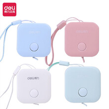 得力(deli)迷你皮卷尺 1.5米卷尺测量三围身高随身尺迷你皮尺 自动卡位 颜色随机 79650