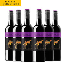 Yellow Tail/黄尾袋鼠西拉加本力红葡萄酒750ml*6支装 澳洲进口红酒