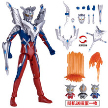 七夕情人节生日礼物送男朋友女朋友迪迦奥特曼玩具模型超可动关节捷德贝利亚赛罗ACT手办变身器玩偶定制定 豪华终极赛罗(送扭蛋)