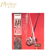 乐之洋琴弦 YM0801 普及二胡弦钢丝手缠弦 二胡乐器配件内外套琴弦 演奏初学二胡弦