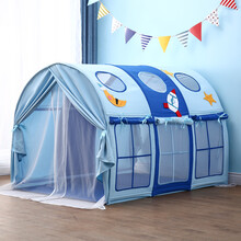 儿童床上帐篷游戏屋室内上下床双层床幔防摔装饰男孩女孩分床神器生日礼物抖音网红同款 加高网纱太空款