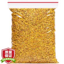 超市	
福茗源 花草茶 茶叶 桂花茶 花草茶原味干桂花茶香甜泡水喝的广西桂林特产桂花花茶100g/袋