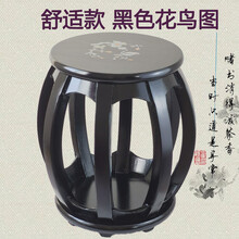 京炫（JINGXUAN)敦煌古筝凳子  实木古筝琴凳 大厂直销红木色楠木色 【舒适款】黑色花鸟图高45厘米