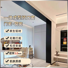 #RemHtml($!{product.content.wareName})