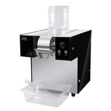 维思美  雪花冰机韩式牛奶雪花冰制学机商用雪花绵绵冰机水冷制冰机 LJX-130（日产量240kg）