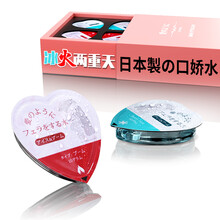 交悦 水冰火两重天口爱水套套舔隂膜口爱糖液sm情趣果冻性用品情趣用具女夫妻成入性用品男激情黄色口爱 日式水蜜桃冰火12只+体验装2只+情趣礼包