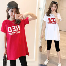 珂梵图孕妇装夏装两件套韩版洋气套装时尚潮妈t恤宽松孕妇上衣夏季 (套装 )白色上衣+黑色裤子 XXL