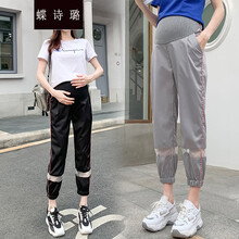 蝶诗璐 孕妇打底裤春秋薄款外穿雪纺裤子时尚春夏九分裤春装夏装孕妈装休闲裤 黑色 M