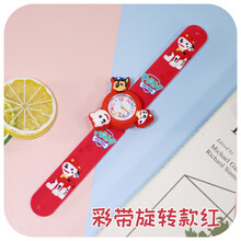汪汪.队玩具手表手表儿童玩具旺旺男童天天3岁卡通幼儿2岁女孩可爱宝宝阿奇 旋转彩带红