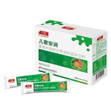 儿歌 安润 膳食纤维 综合果蔬粉固体饮料 3.5g*20袋（70g）配2包宝宝婴儿湿巾 1盒+2包宝宝婴儿湿巾