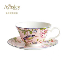 英国AYNSLYEY安斯丽骨瓷咖啡杯碟茶壶点心架点心盘餐盘英式下午茶套装送礼雀鸟Pembroke 一杯一碟粉