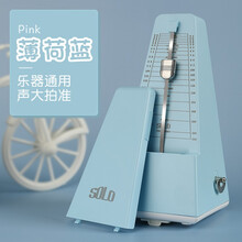solo机械节拍器钢琴考级专用古筝吉他二胡小提琴通用精准打拍节奏 蓝色