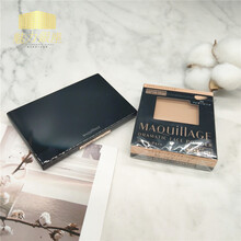 日本资生堂心机伪素颜8.8mm仿晒粉饼遮瑕定妆蜜粉 OC10象牙白整套*芯+粉扑+盒子 预定3天