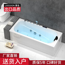 日式方形亚克力浴缸1.2米家用小户型1.3米卫生间单人恒温加热成人家用老人网红独立式按摩冲浪1.5米 左裙空缸 1.2