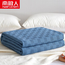 毛毯 价格 图片 品牌 怎么样 京东商城