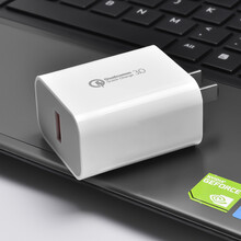 一合十 QC3.0充电器18W快充头USB充电头适用苹果12Promax华为三星小米vivoppo 白色18W快充头【单头不带线】