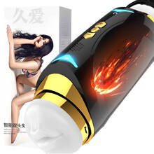 男士用品震动飞机杯全自动夹吸男用自慰器杯茎锻錬器龟 头降敏训錬器按摩器情趣玩具 电动飞机bei手办真人炮架名器伸缩加热男性性玩具