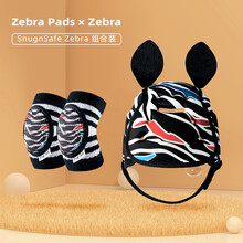 snugnsafe婴儿学走路防摔护头神器学步帽学走路爬行囟帽夏季透气宝宝防撞防磕碰安全保护垫四季 snugnsafe黑色套装【护头+护膝】