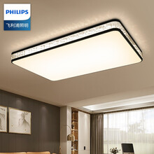 Philips飞利浦LED吸顶灯客厅主卧次卧书房现代简约照明节能灯具灯饰家用大气轻奢水晶悦莹特惠 悦莹LED 90W可调光调色带遥控器