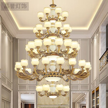 晶誉 新中式复式楼客厅大吊灯酒店大堂别墅大厅中空楼中楼玉石长吊灯具带盖子防灰尘防蚊虫封口灯罩吊灯 5层45头直径1.5高2.3米+三色LED灯泡