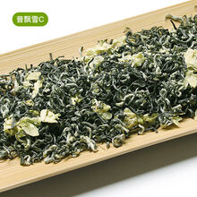 500g特级茉莉飘雪碧潭花茶2021新茶四川蒙顶山茉莉花茶纯单芽袋装 炒花普飘C500g