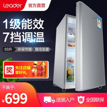 统帅(Leader) 海尔出品93升单人双温电冰箱省电静音单门租房宿舍小容量一级能效（闪银）微冷冻室 BC-93LTMPA 闪白银