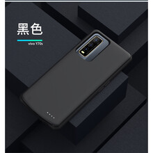 酷斯基 vivoy73s背夹电池y70s背夹充电宝5G全包V2031A无线式2002手机壳器 vivo y70s磨砂黑【】