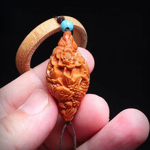 #RemHtml($!{product.content.wareName})