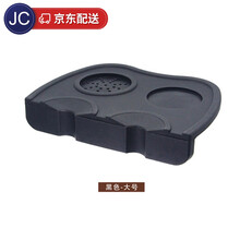 咖啡布粉器58mm压粉器51mm不锈钢可调节纯色压粉锤套装平底 压粉垫-黑色大号