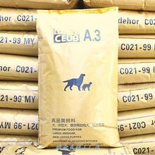 狗粮加纳利犬天然狗粮100斤40斤高加索中亚成犬大型犬通用大包装1 四拼粮80斤 6个月以上