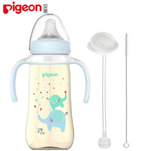 贝亲奶瓶ppsu新生儿塑料奶瓶宽口径婴儿奶瓶婴儿带双手柄彩绘宝宝奶瓶大容量330ml 330ML蓝色小象L奶嘴-6个月以上