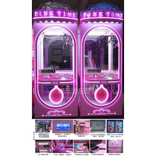 新款扫码全透明娃娃机可定制夹娃娃机投币抓娃娃机夹公仔机售币机 豪华粉约全透明机(液晶顶配）
