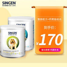 台湾信元佑达发育宝犬用整肠配方350g犬猫钙胃能宠物狗营养保健用品维生素益生菌调理肠胃帮助促消化 【组合装】钙胃能+犬整肠