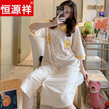恒源祥旗舰专卖睡衣春夏天春秋棉长袖月子服产后薄款连体孕妇哺乳睡裙加大产妇可外穿喂奶 JH-2020#黄领-小鸭 棉裙 XXXL