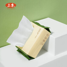 三本 洗脸巾一次性化妆棉柔巾洁面巾卸妆擦脸毛巾20*14cm80片 1包