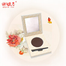 谢馥春绛仙眉黛古风眉粉防水防汗自然色不晕染不脱色自带眉刷镜子 4.5g 升级版棕黑色