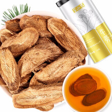 牛蒡片茶 价格 图片 品牌 怎么样 京东商城