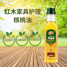 红木家具保养核桃油 250ml文玩实木地板蜡防干裂护理增量精油地板保养油 一瓶装250ml*1