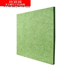 隔音板聚酯纤维吸音板墙面隔音板ktv琴房影院录音棚幼儿园隔音材料墙体 翠绿 9毫米厚度60*120/张