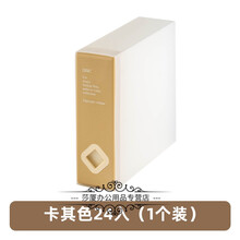 CD专辑收纳盒册架盒包光碟光盘碟片游戏盘收纳ins风DVD箱 卡其色24入