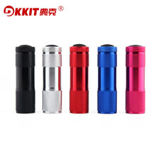 典克 汽车玻璃修复工具 汽车前挡风玻璃凹陷修复划痕裂痕修补工具套装 汽车玻璃胶液剂 固化灯(无其他工具)