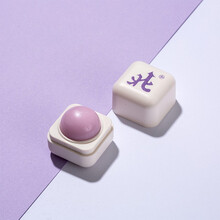 【20元选2件】米作麻将香膏固体口袋香水女便携持久淡香清新柏林少女银色山泉男士小样 北