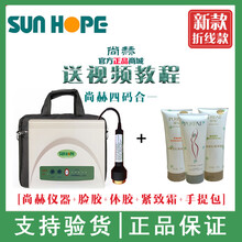 #RemHtml($!{product.content.wareName})