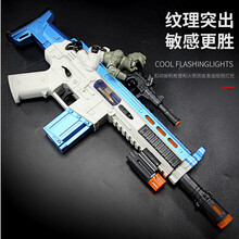 儿童玩具枪 3岁以下儿童小男孩子宝宝军人电动玩具枪声光音乐带声音冲锋抢2-3岁 2021新款SCAR自动步炝+充电器 (送充电电 官方标配