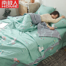 南极人 夏被纯棉空调被夏凉被薄款单件可水洗机洗透气贴身夏天薄被子儿童学生宿舍单人被夏季家用双人盖被 独角兽 2.0*2.3m夏被四件套（夏被+床单+枕套2只）